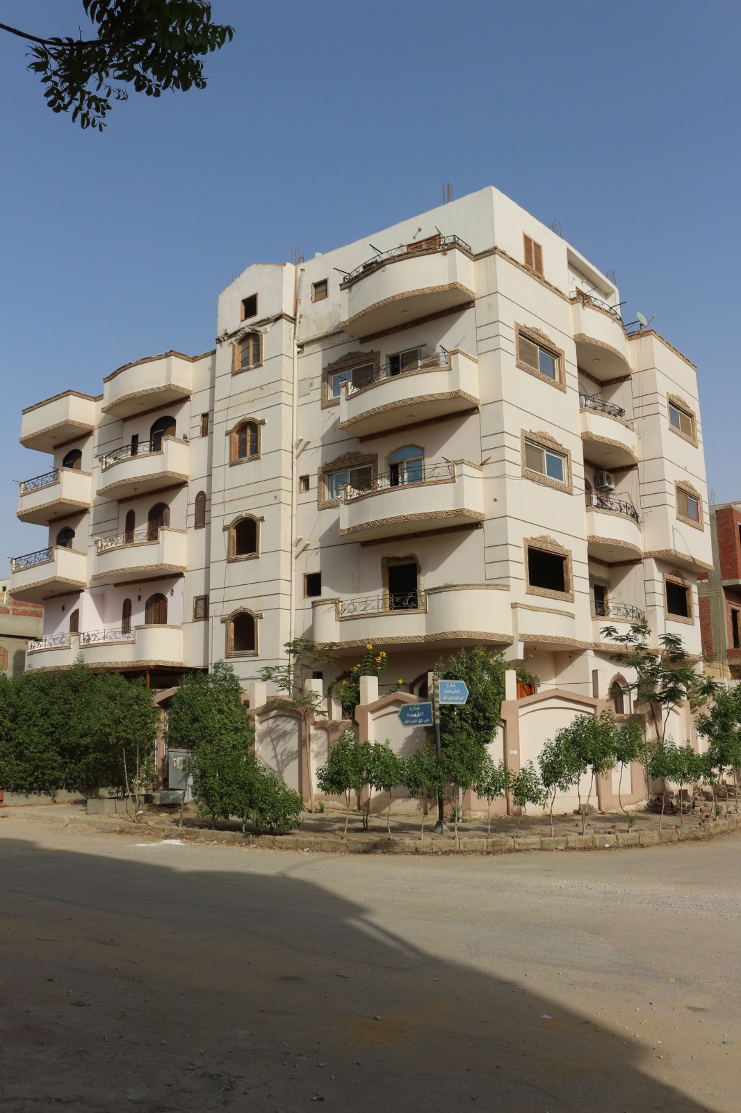 Zaha Park Mall